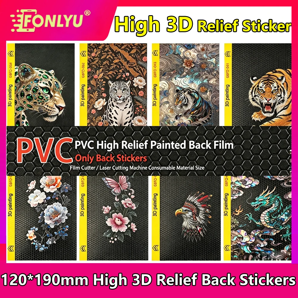 FONLYU 3D High Relief Mobile Back Skin Phone Stickers Colorful Printed Rear Membrane Cover for Hydrogel Cutting Machine