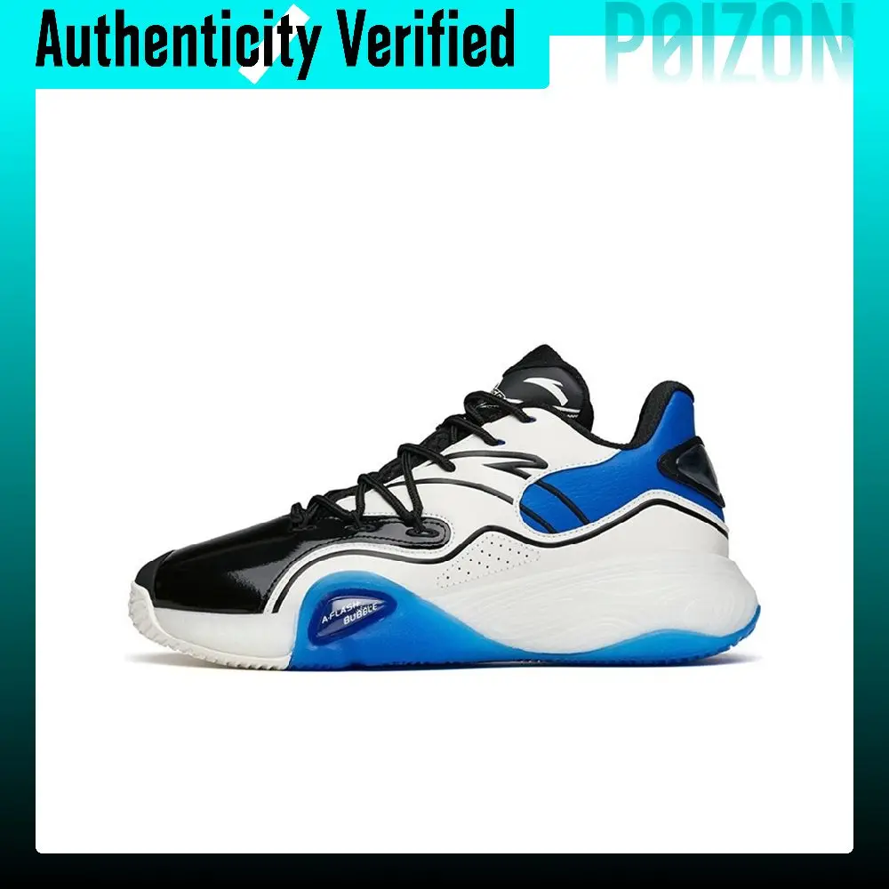 Anta A Flash Bubble 1.0 KT Thompson Abrasion Resistant Slip Resistant Low top Performance Basketball Shoes Men's 912121608S-14
