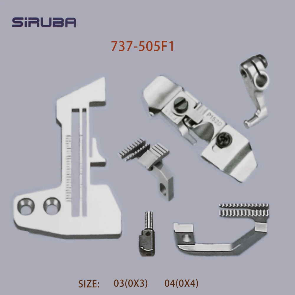 Siruba Overlock Sewing Machine Gauge Set 737-504M2 Needle Plate E800 Presser Foot P253E Threeneedle Fivelines 747 Gauge Set