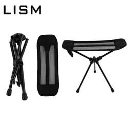 Portable Folding Camping Chair Footrest Ultralight Aluminium Alloy Beach Hiking Picnic Fishing Seat Chair Foot Rest Footstool