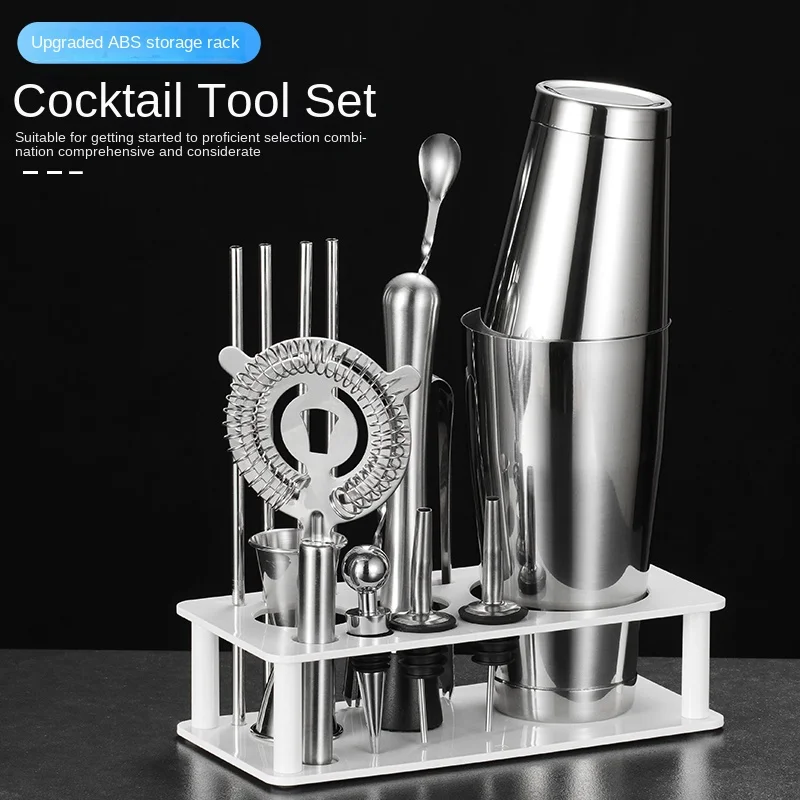 Shaker Set Shaker Homemade Bartender High-End Shake Equipment Making Hand Shake Kit Jigger Full Set