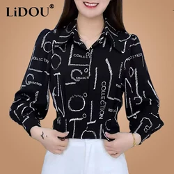 Spring Autumn Korean Style Streetwear Oversized Polo-neck Button Up Shirt Ladies Loose Casual Elegant Blouse Women's Clothing