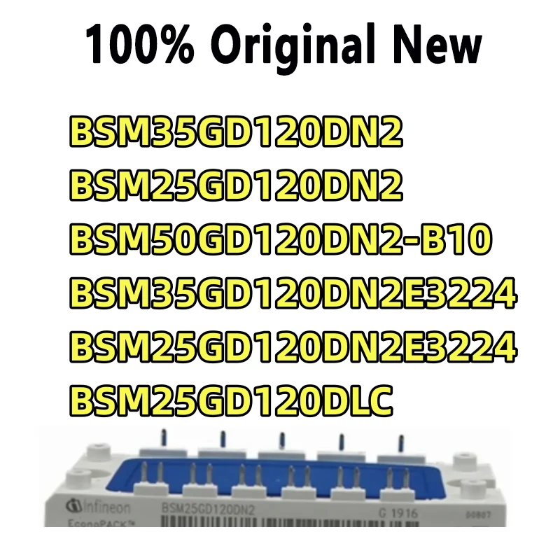 100% Tested BSM25GD120DN2 BSM35GD120DN2E3224 BSM35GD120DN2 BSM50GD120DN2_B10 BSM25GD120DN2E3224 BSM25GD120DLC Module