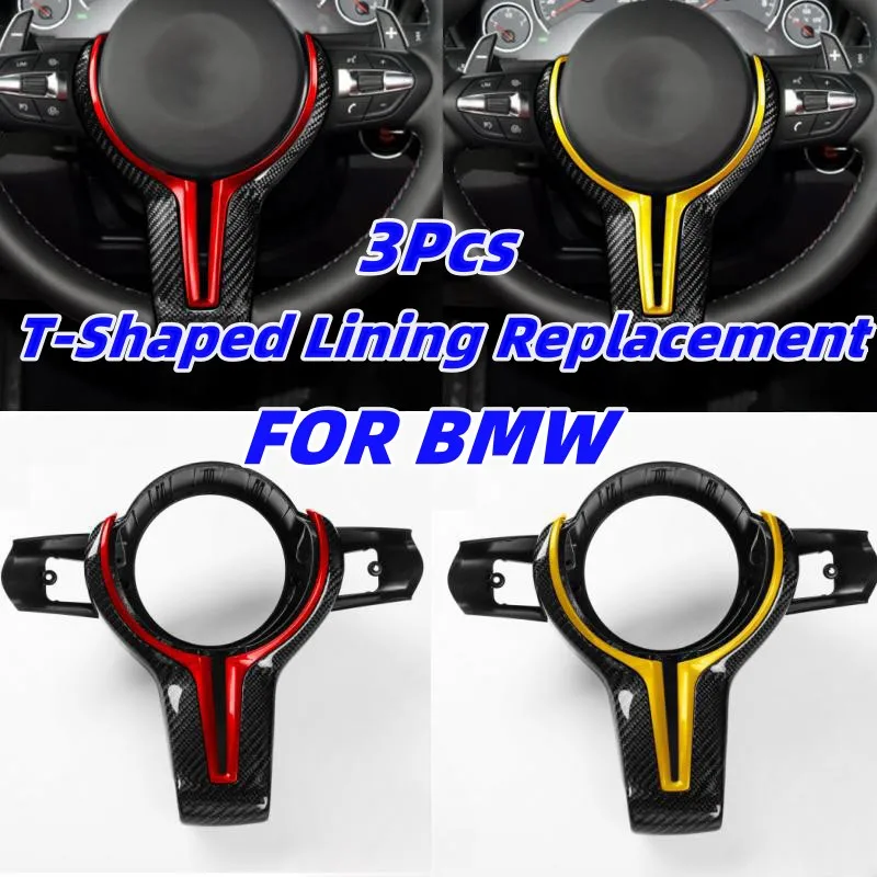 3 Pcs Multicolor Steering Wheel T-Shaped Lining Replacement Fit For BMW M Series M2 F87 M3 F80 M5 F10 M4 F82  F06 F12 F13 2011+