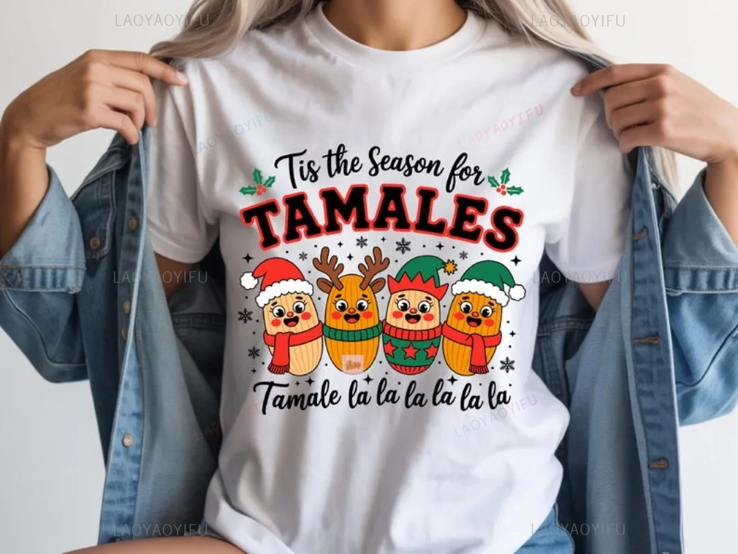 تي شيرت لموسم تاماليس Png تي شيرت إسباني مكسيكي تي شيرت إسباني لعيد الميلاد تي شيرت لحفلات رأس السنة الجديدة أسلوب بسيط جدًا