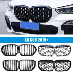 for BMW X5 G05 2019 X6 G06 2020 2021 2022 Car Front Kidney Grills Grille Gloss Black Silver Diamond Sports M Style Tuning