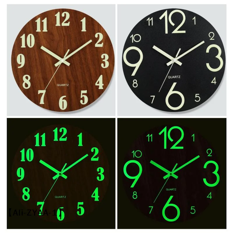 【A】8/12 Inch Luminous Wall Clock Wood Silent Light In Dark Night Nordic Fashion Wall Clock Non Ticking Clock With Night Light