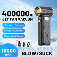 400000RPM Jet Fan Vacuum With LED Lighting Strong Blower 6-Gear Adjustable Blowing/Suction Brushless Duster Blower For PC Clean