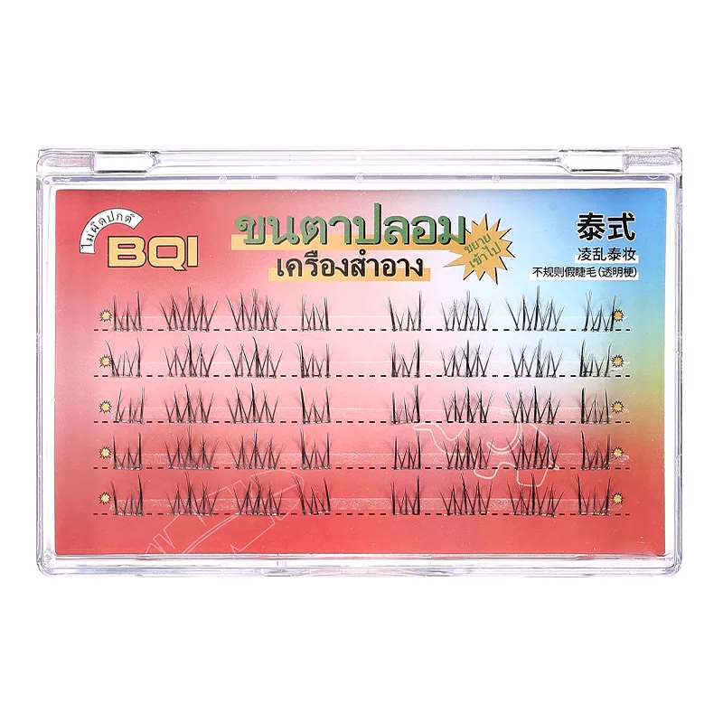 BQI 시뮬레이션 만화 속눈썹