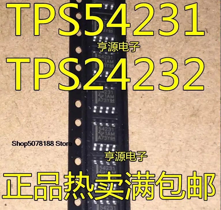 

10 шт. TPS54231DR TPS54232DR TPS54231 TPS54232 Оригинальный Новый Быстрая доставка
