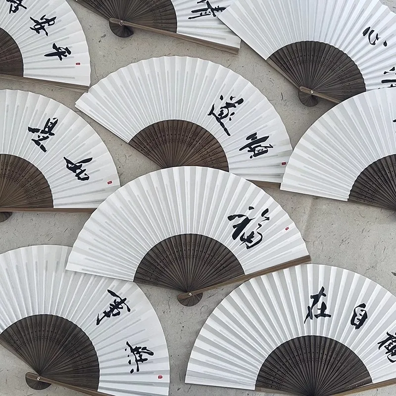 Custom Chinese Folding Fan 7 Inch - New Style Calligraphy Fan with Brush Writing, Hanfu Photo Prop & Elegant Gift