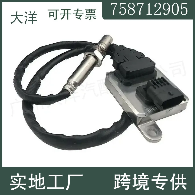 5WK96610L 758712905…