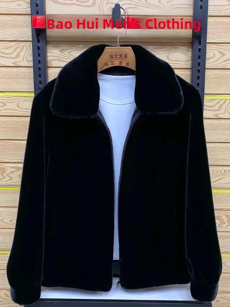 

High Quali Men's Winter Jaet 009 Thiened Warm Comfortable Flip Collar Busin Sle Faionable Outerwear Coat
