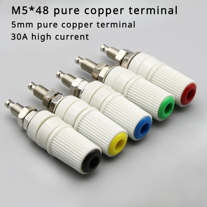 

1/5/10/50Pcs M5*48 pure copper high current 30A connector post 5mm connector terminal grounding post plug banana panel socket