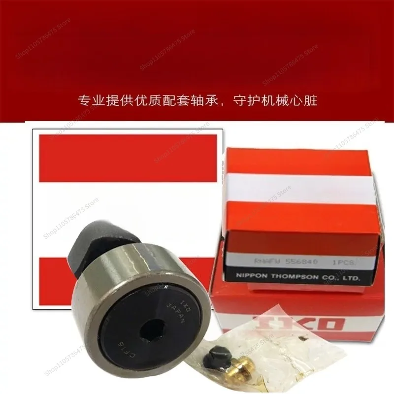 For Cam Bolt Type Roller Follower Bearing CF3 4 5 6 8 10 12 16 18 20 24 30KR16