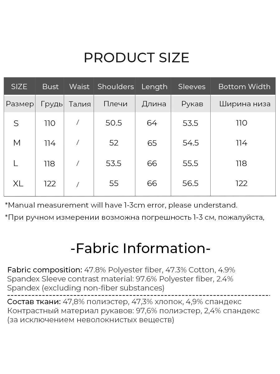 LOUIS YAO 2025 Fake Two Pieces Design T-shirt Casual Round Neck Printed Micro Elastic Loose Women's T-shirt