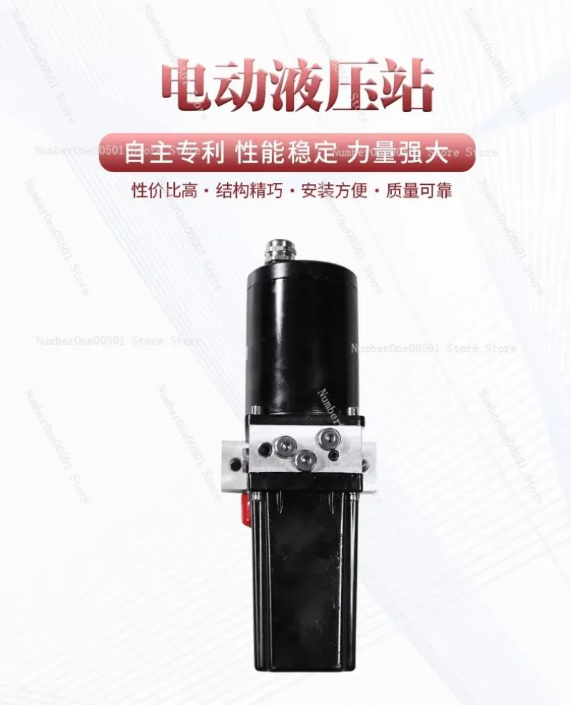 HS04-350 15MPa Small Hydraulic Power Unit Lift Pump Station Micro Hydraulic System for Hydraulic Motor