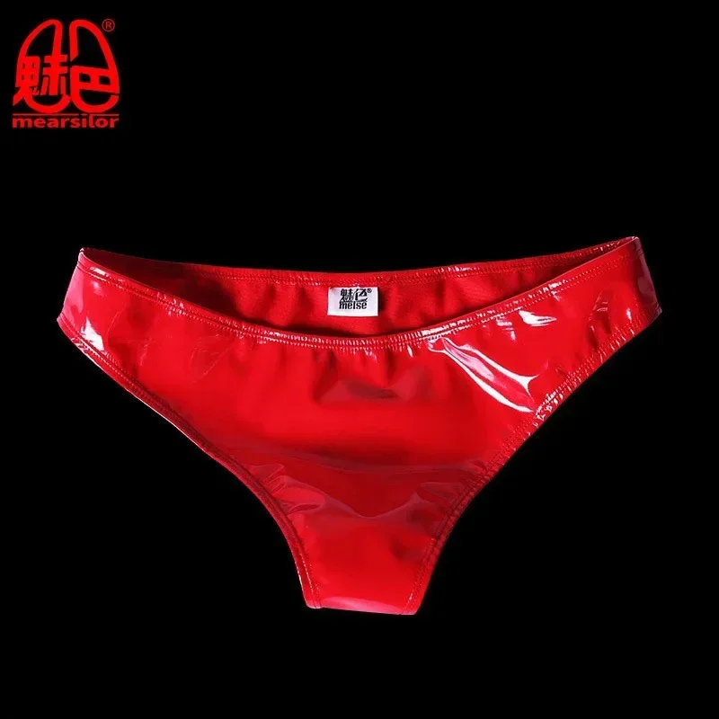 Women\'s Latex Ammonia Low Waist Small Panties Sexy Narrow Crotch Shiny Patent Leather Small Triangle Panties