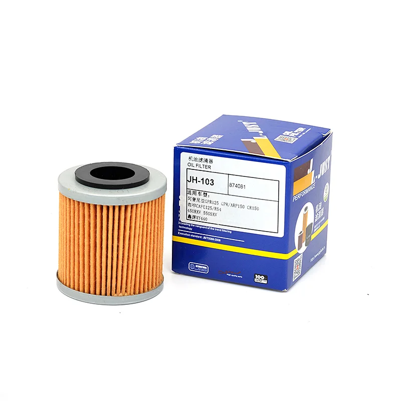 Motorcycle Oil Filter for APRILIA GPR125/GPR150/APR CR150/Shineray XY440,Motorcycle Small Built-in Oil Filter for Derbi 125