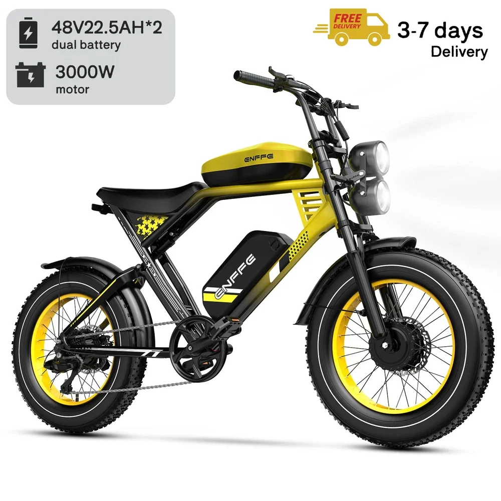 Adult Electric Bicycle, 48V 22.5*2AH Battery, Dual Motors With Peak Power Of 300
