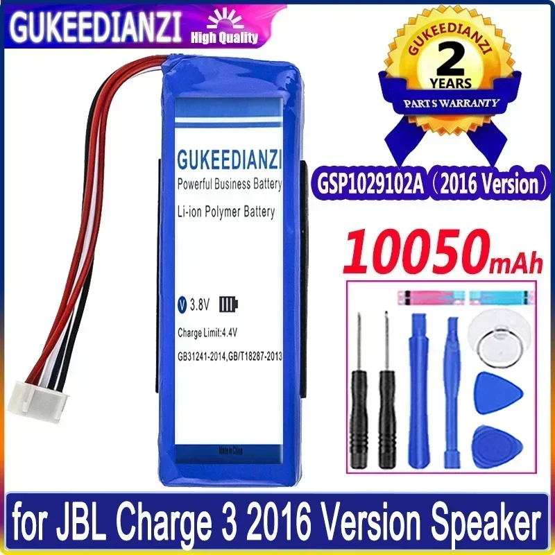 Large Capacity Batteries GSP1029102A (2015 2016 Version) For JBL Charge 3 Charge3/Charge 3 2016 Version Speaker Battery