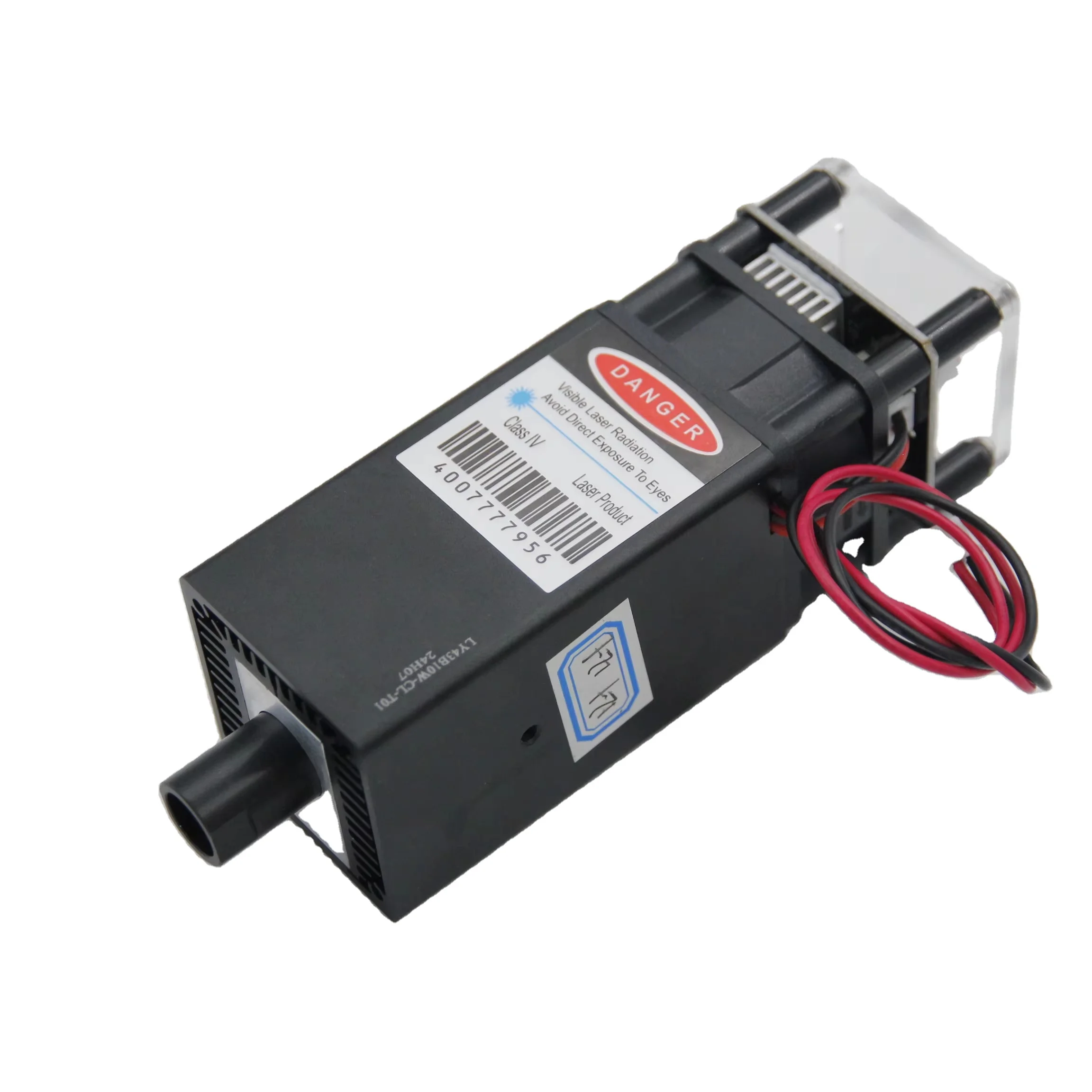 

ATV&UTVHigh Performance 450nm 9W Blue Fiber Coupled Diode Laser Module Laser Head Customizable Design Laser Engraving Cutting 12