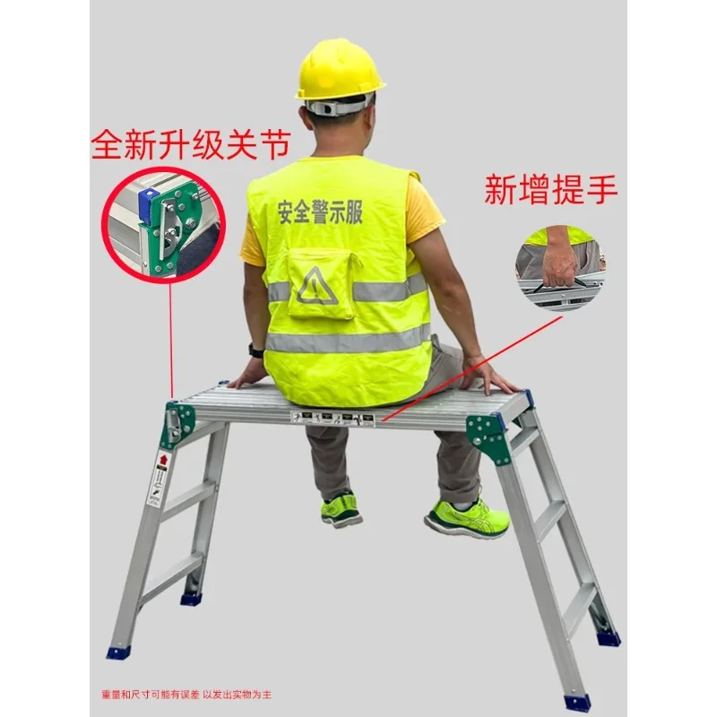 Ma Bench Folding, Lifting, Thickening, Telescopic Decoration Engineering Scaffold Manufacturer Direct Sales Aluminum Alloy