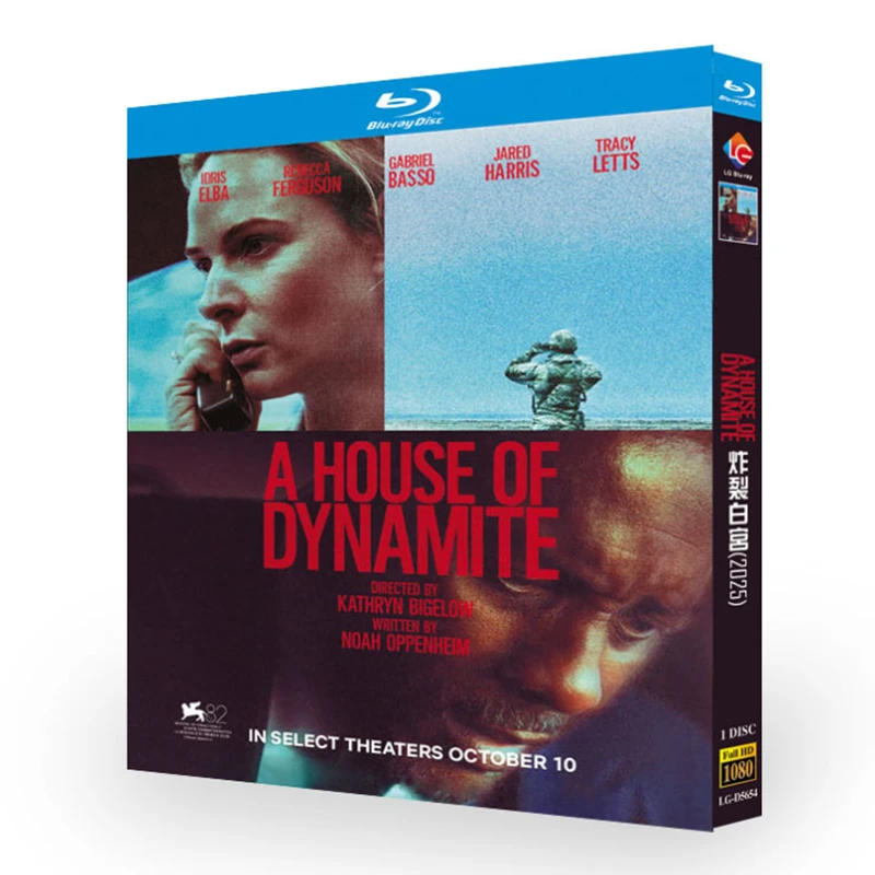 

Дом динамитов (2025) Blu-ray диск