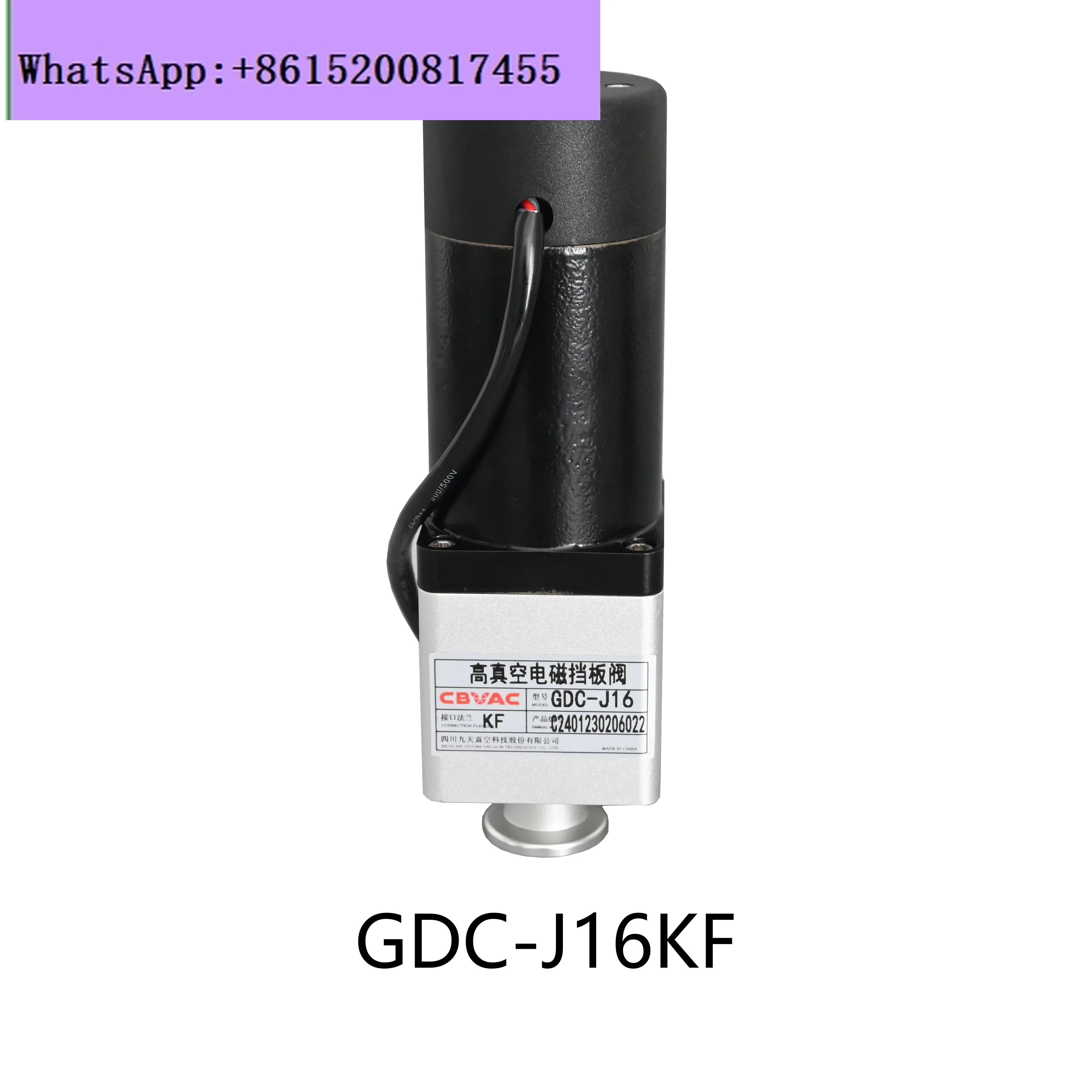 GD/GDC/GDQ-J16/25/4…