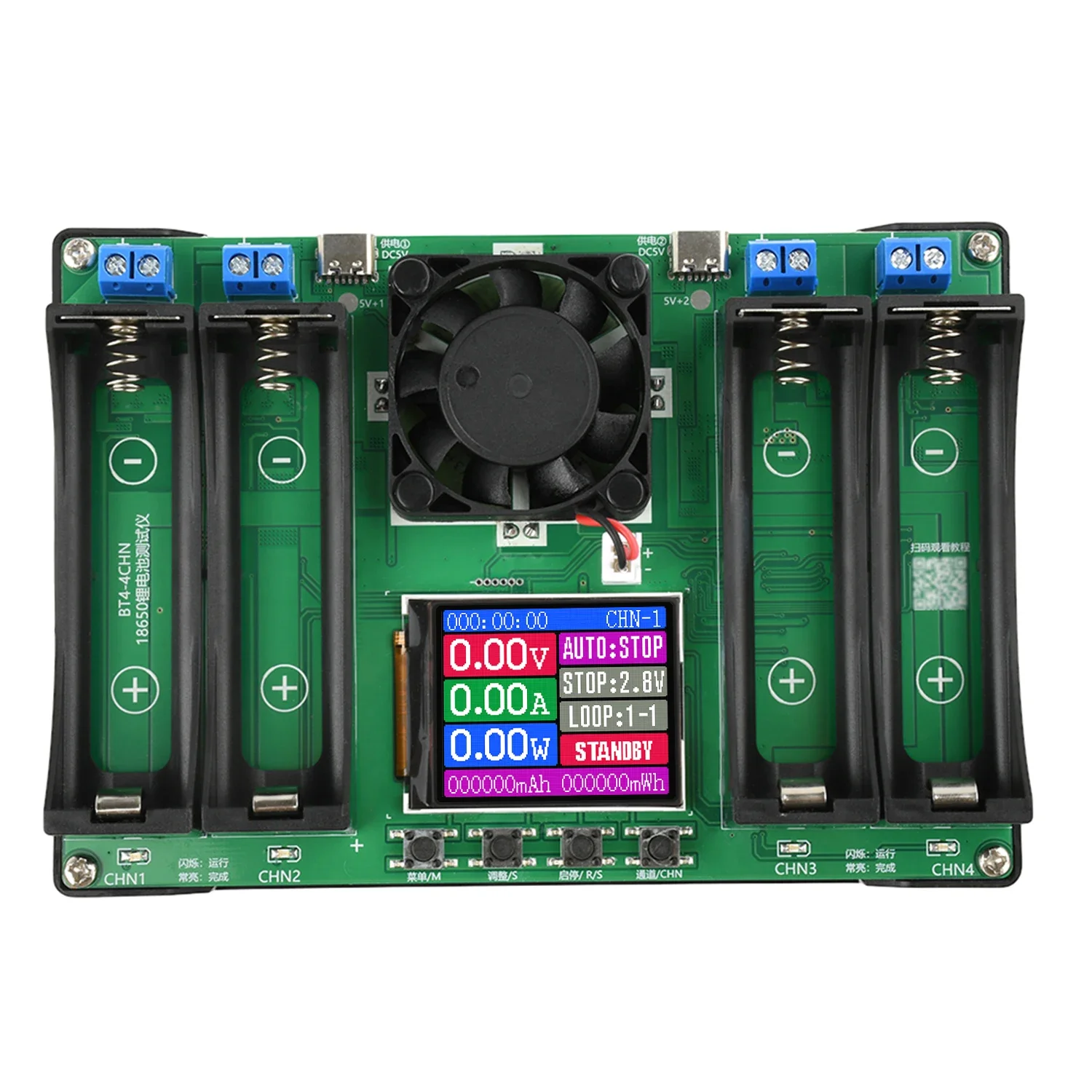 Typ-C 4-Kanal-Batteriekapazitätstester mit LCD-Anzeige, mAh, digitales Lithium-Batterie-Detektionsmodul für Batterietests 18650/21700 – Detail 7