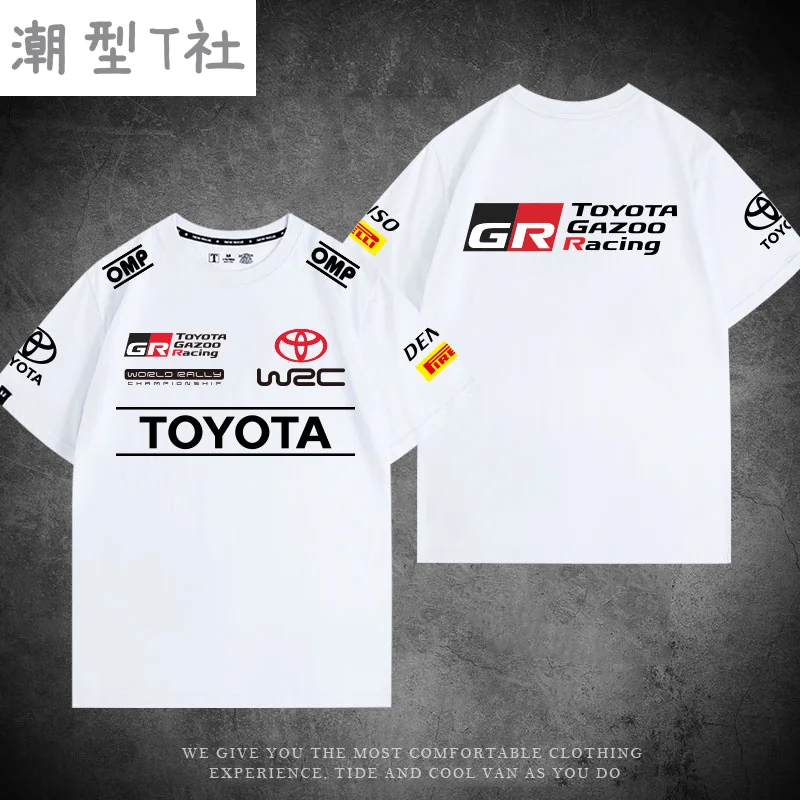 #74 Latest Sports Uniforms Offers