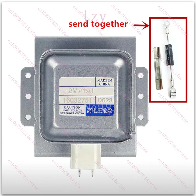 100% new for Midea for Galanz Microwave Oven Magnetron WITOL 2M219J Microwave Parts Microwave diode fuse