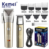 Kemei 1733 professional Waterproof combo kit Hair Clipper Rechargeable Beard Hair Trimmer For Men Haircut machine Electric Kit