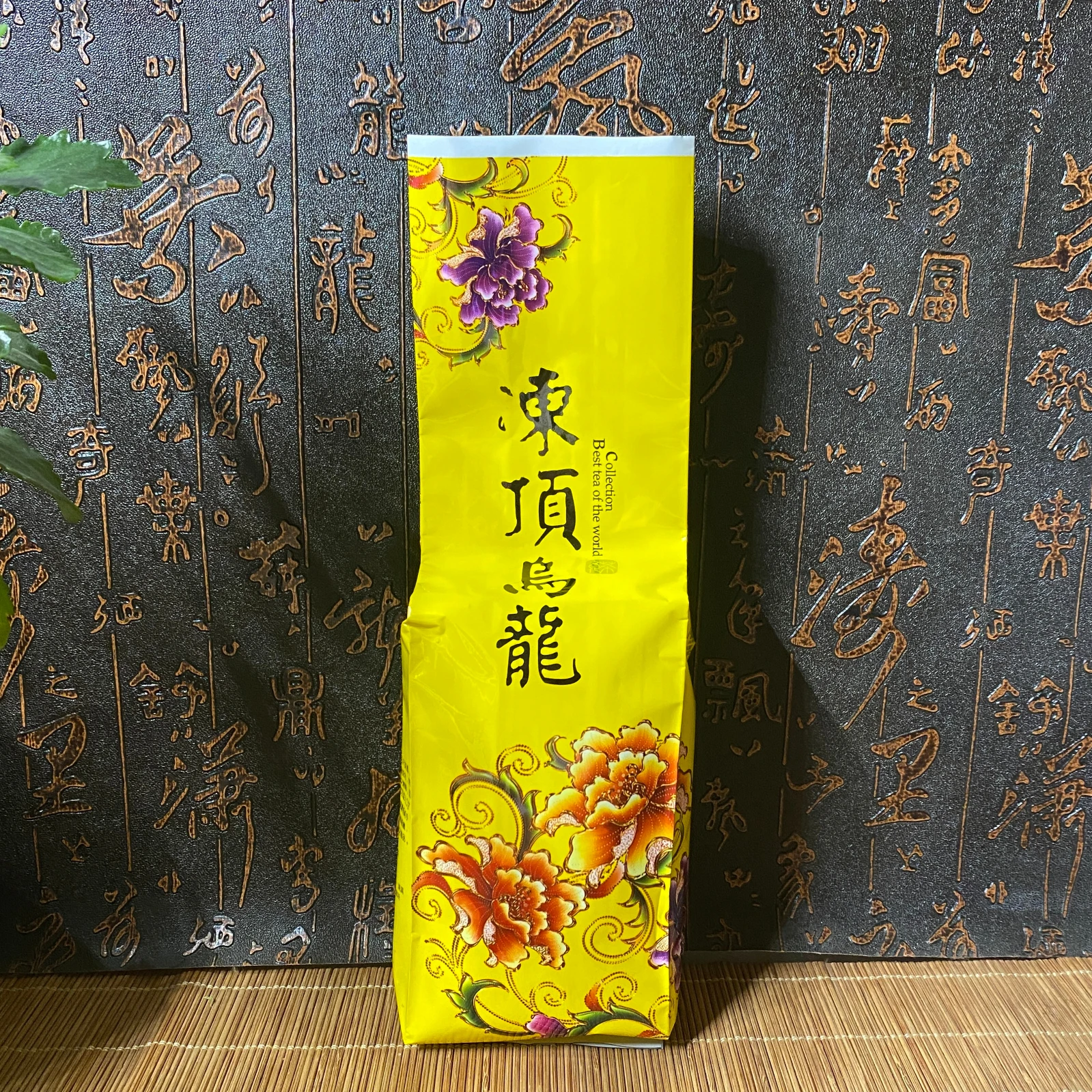 250g Alishan milk oolong tea Packaging Bag TieGuanYin Dianhong tea Seal bag jasmine Puer Chagao Green Dian Hong tea Packing Bag