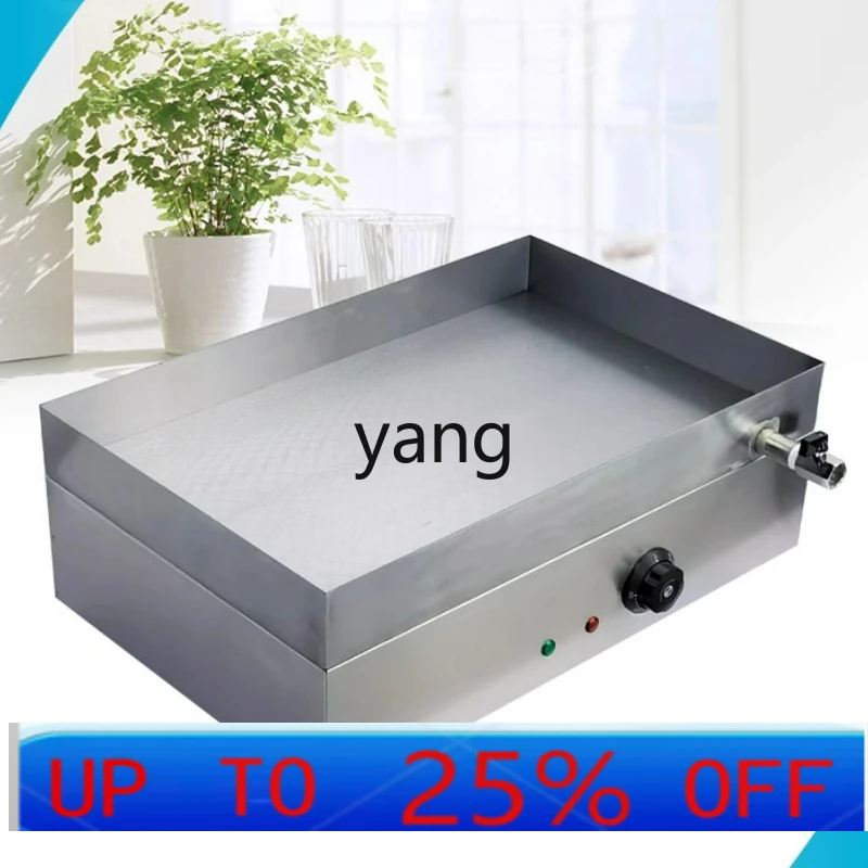 LTT Fried Rice Cake Pot Commercial Pot Sticker Fried Bun Oven Fish Cake Insulation Oven Pancake Machine