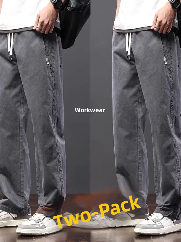 

New Men's Work Straight Leg Pants Summer Thin Loose Casual Elastic Waist Long Trousers Quick Dry for Office And Business