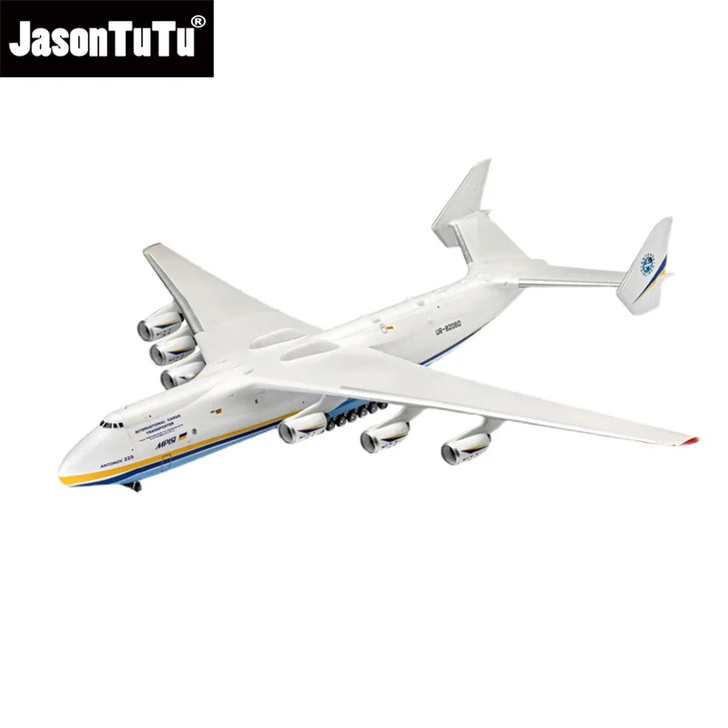 JASON TUTU 1:200 Scale Resin Diecast Aircraft Ukraine An225 Transport Plane Model Airplane Model Dropshipping