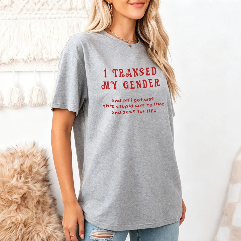Cinsiyetimi Değiştirdim Metin - Summer Clothing Quotes incelemesi ve fiyatı