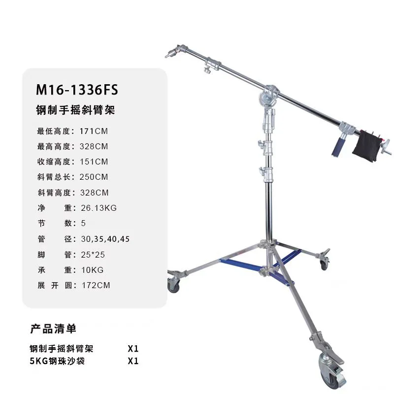 Double usage renforcé avec support de bras diagonal studio diffusion en direct entièrement en métal
