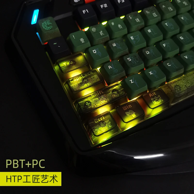 كومة موضوع keycap خمسة جوانب التسامي غطاء لوحة المفاتيح الميكانيكية MDA ارتفاع 119 مفاتيح #2