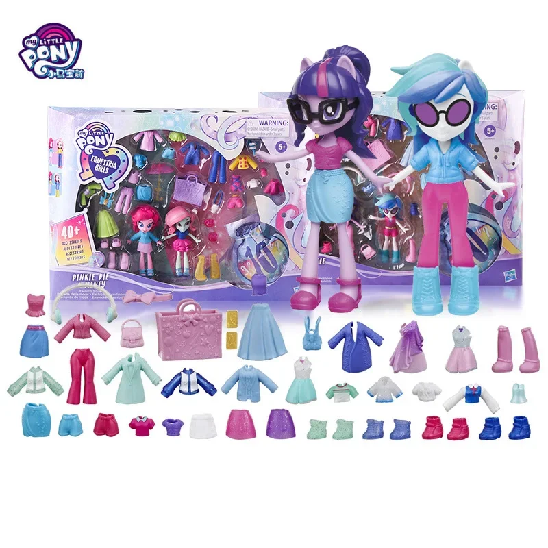 My Little Pony Equestria Girls Fashion Dressup Set Fashion Best Friends Dress Up Toys Twilight Sparkle Princess Cadence Gift