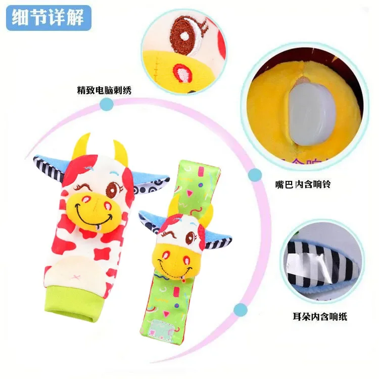 0-12 Months Baby Rattles Toys Animal Socks Wrist Strap Rattle Baby Foot Socks Bug Wrist Strap Toddler Socks Pacifier Toys