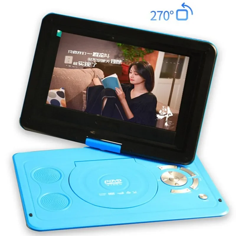 

Portable Mobile 13.9 Inch DVD VCD EVD Video Machine Game TV Interface HD Screen Audio U Disk CD Player Car MP3 Speaker USB Sound