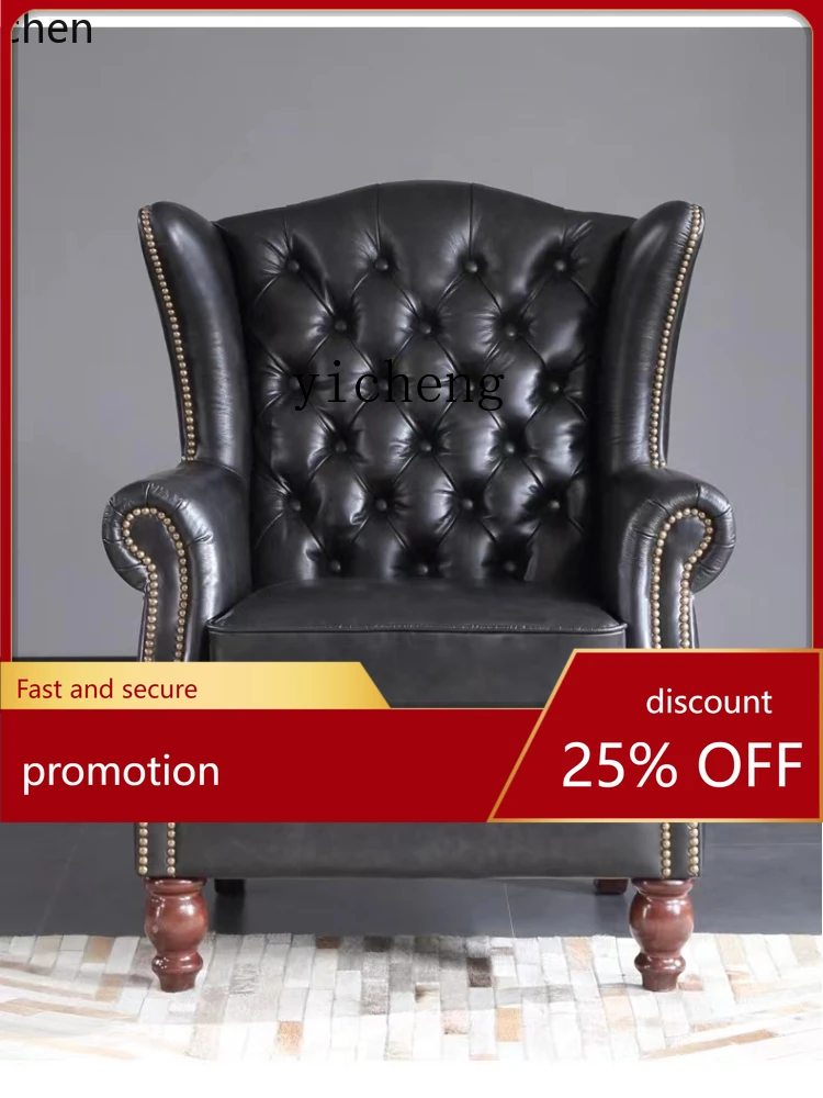 

YFY Wingback Chair Oil Wax Leather Complete Coffee Shop Armchair Vintage Leather Art
