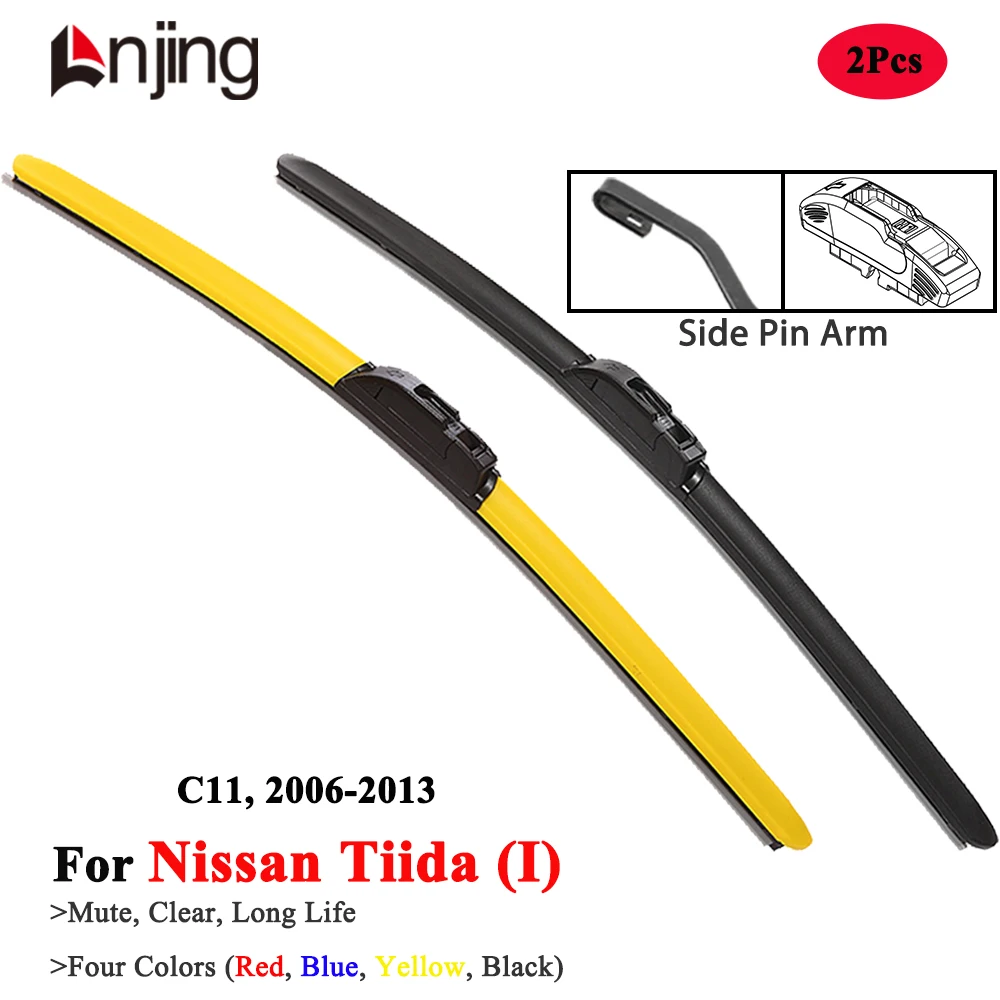 

LNJING Colorful Wiper Blades For Nissan Tiida Hatchback C11 2006 2008 2010 2011 2013 Car Exterior Accessories Replacement Parts