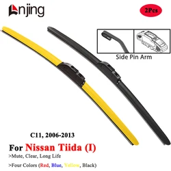 LNJING Colorful Wiper Blades For Nissan Tiida Hatchback C11 2006 2008 2010 2011 2013 Car Exterior Accessories Replacement Parts