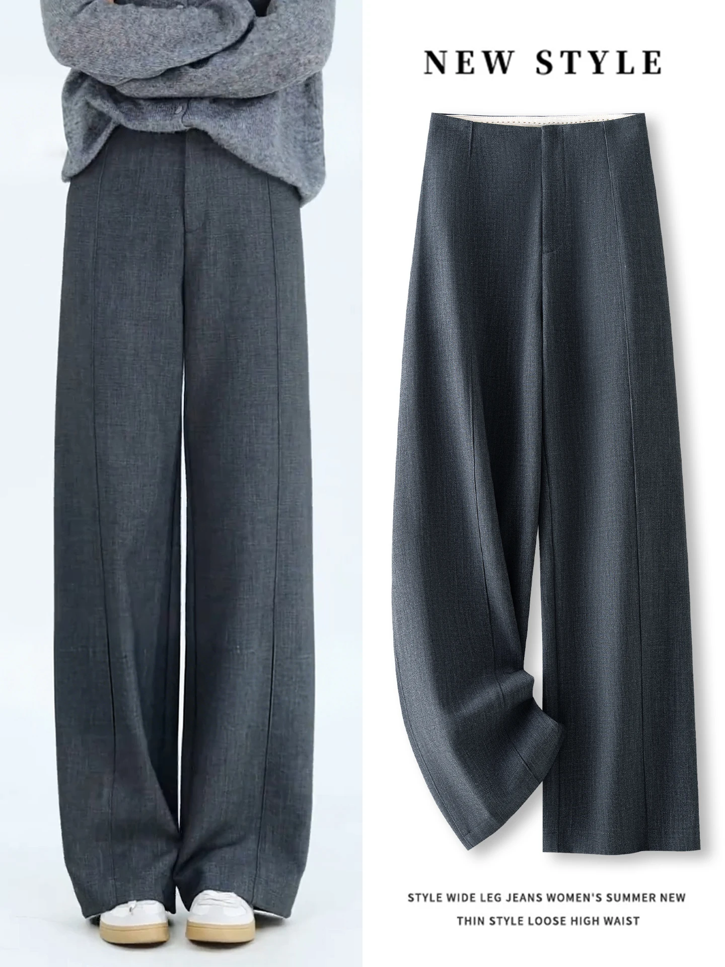 

Женские повседневные брюки-палаццо с высокой талией, прямого кроя, струящиеся, стройнящие, из костюмной ткани, весна-осень, новый стиль, эстетика Old Money