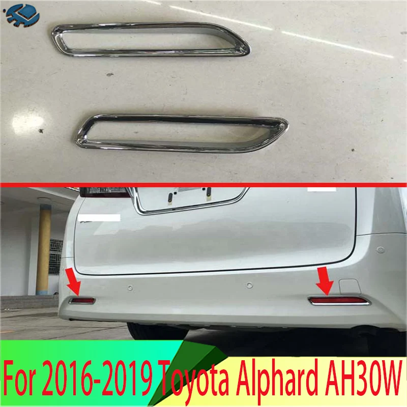 

Для 2016-2019 Toyota Alphard AH30W 2017 2018 автомобильные аксессуары ABS хромированный задний отражатель противотуманная фара крышка накладка