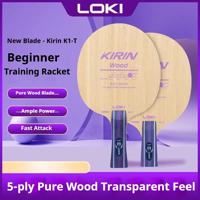 LOKI KIRIN K1-TPRO K1-T Table Tennis Blade Beginner Training  5 Wood 2 Carbon 5-ply Pure Wood Pingpong Blade Entry-Level Racket image 5