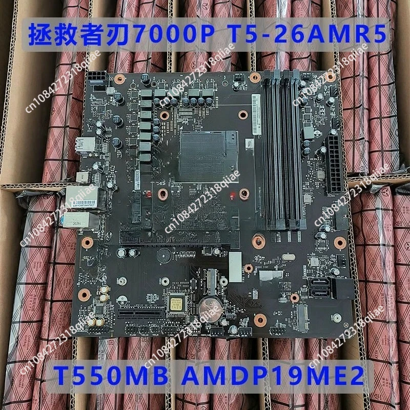 For 7000P T5-26AMR5 T550MB Main Board AMDP19ME2